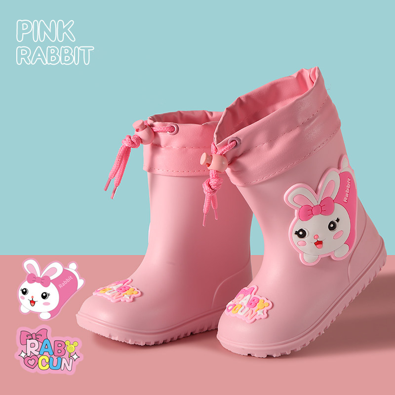 卡通恐龙儿童雨鞋松紧束口防滑防水男童水鞋幼儿园小朋友宝宝雨靴,淘宝优惠券,粉丝福利购,淘宝优惠卷