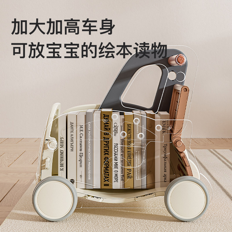  拎拎兔手推学步玩具