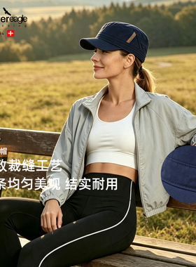 帽子男大头围加深加大63cm