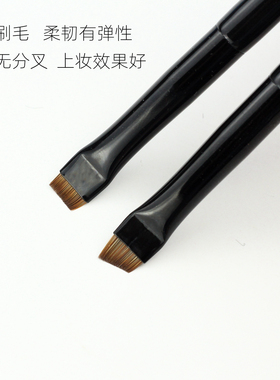 简斯刀锋超薄勾勒便携眼线膏笔