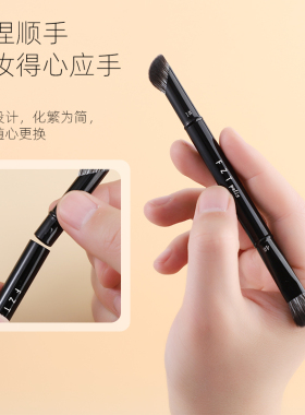 简斯可替换刷头便携化妆刷