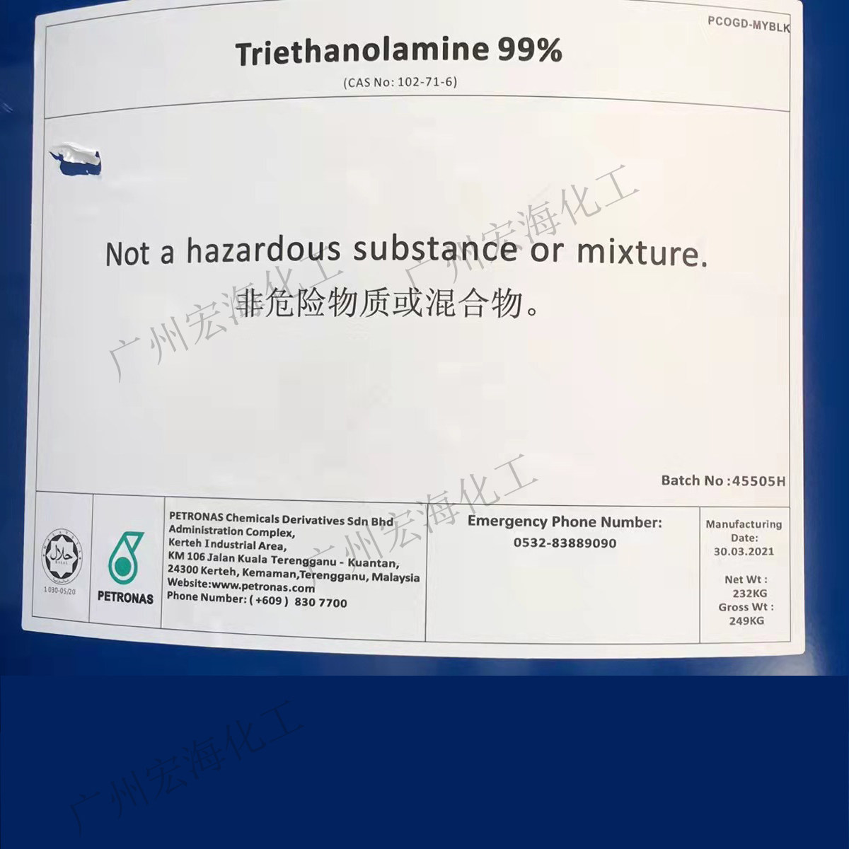 三乙醇胺TEA保湿剂乳化剂增稠剂早强剂切削油剂陶氏马石油_虎窝淘