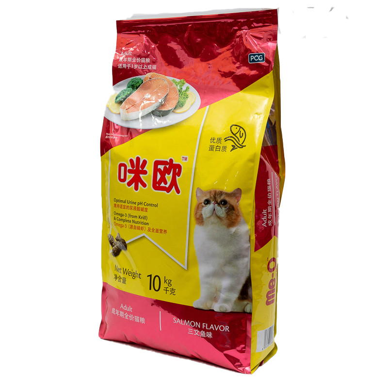 泰国me-o咪欧猫粮三文鱼味成年猫天然去毛球鱼饭主粮美短英短10kg-图0