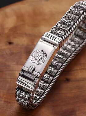 路路通银色手链男士手串手工编织可转动链子复古六字真言链工厂