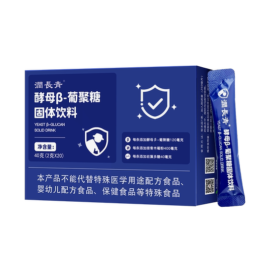 Evergreen Yeast Glucan 2g x 20 sticks One box protects the whole family