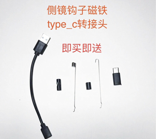 汽车燃烧室积碳内窥镜摄像头  闪存式DIY看清除积碳使用前后对比 - 图0