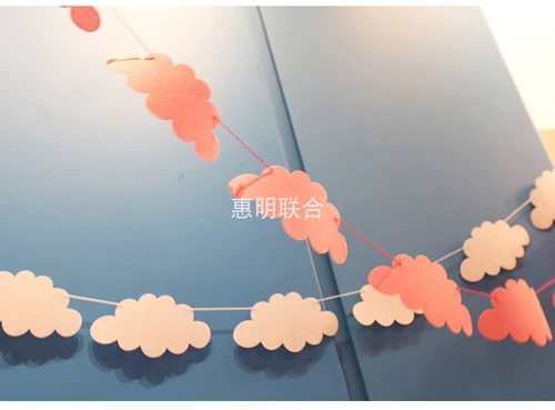 Ins Cloud Feel Clorfful Flag Декоративная комната декоративная сетка Red Girl Heart Photo Focue Trowd