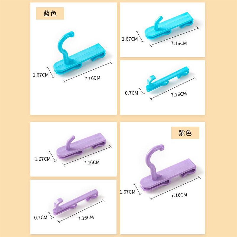 网格塑料挂钩 超市铁丝网片货架陈列挂勾 家用幼儿园彩色收纳挂钩