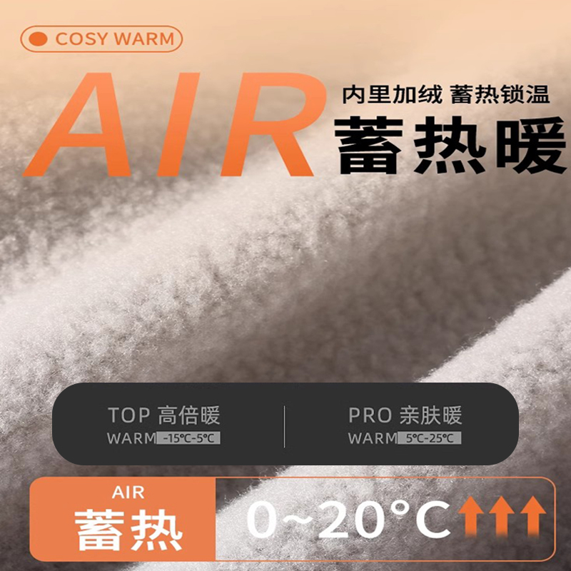 帽子围脖面罩一体冬季韩版防寒防风帽毛绒护耳包头毛线针织帽保暖