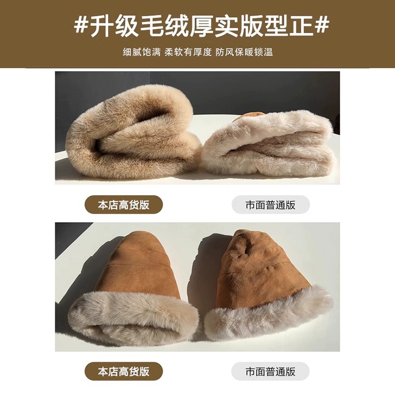 帽子女冬季新款加绒渔夫帽保暖棉帽防风护耳雷锋帽女秋冬毛绒盆帽