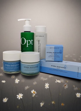 欧瑞莲新款优萃佳颜清润补水保湿套装深层滋润ORIFLAME官方正品