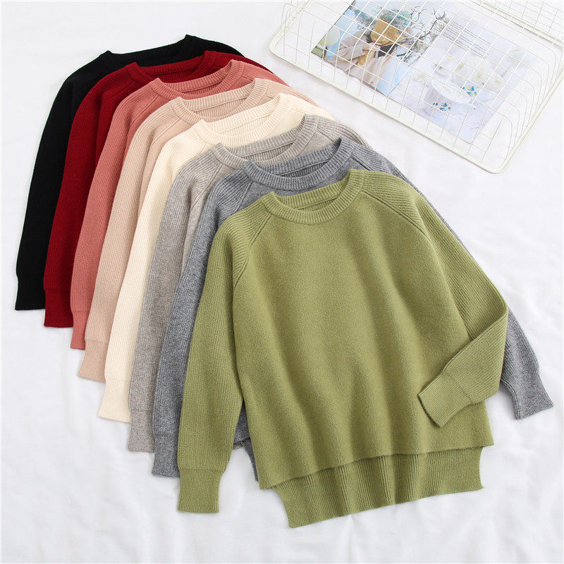 前短后长短款圆领套头毛衣女秋冬新款宽松百搭慵懒显瘦针织上衣,淘宝优惠券,粉丝福利购,淘宝优惠卷