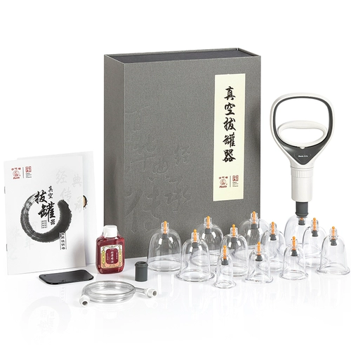 Huayu Brand Brand Vacuum Cupp Family набор воздушных накачан