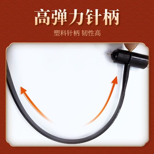 华佗牌梅花针七星针中医放血针医用家用一次性无菌皮肤针梅花针锤 - 图2