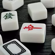 麻将牌象牙白推荐品牌 新人首单立减十元 21年6月 淘宝海外