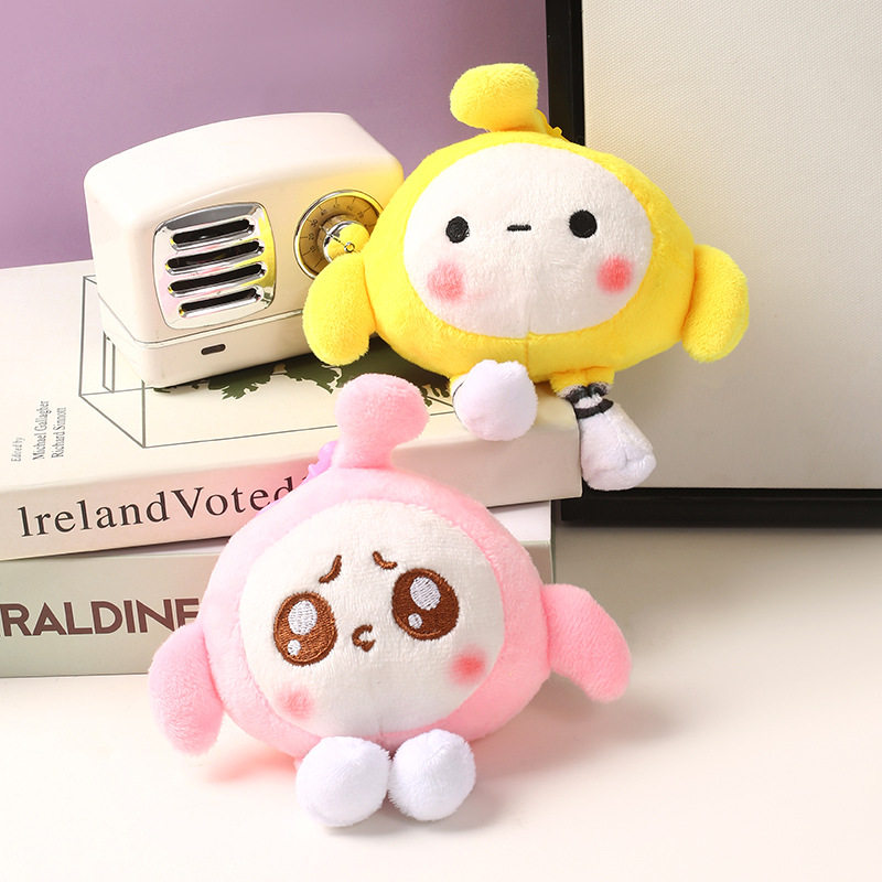 可爱蛋仔派对艾比挂件玩偶娃娃钥匙扣毛绒玩具公仔包包生日礼物女