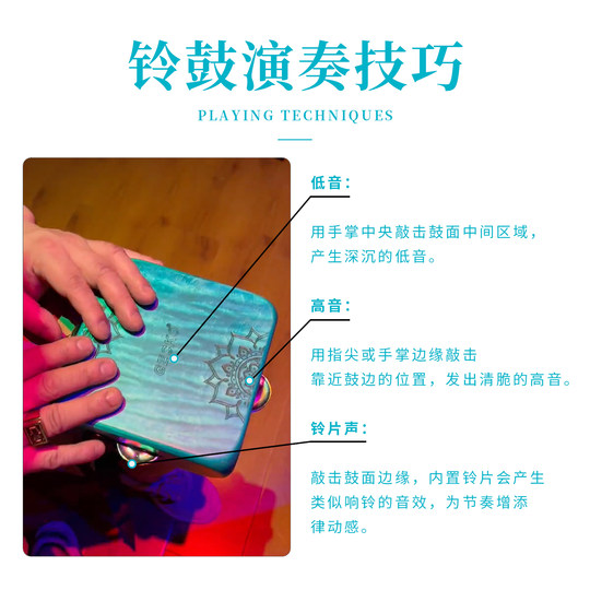 Tambour à main multifonctionnel avec cloche et cajon portable