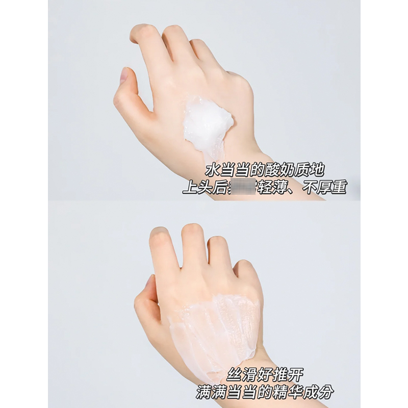 用一囤一 2.0升级版 600ml 1200mlCh1Co冷基发膜修复柔顺毛躁粗糙,淘宝优惠券,粉丝福利购,淘宝优惠卷