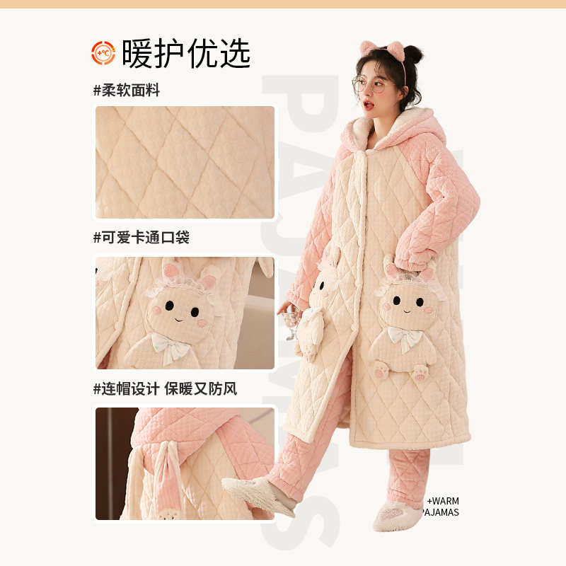  淘之约睡衣/家居服套装