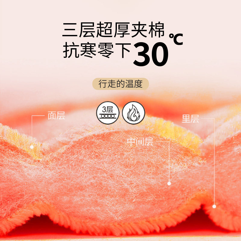  淘之约睡衣/家居服套装