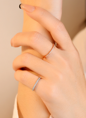 高版本满钻戒指尾戒1号