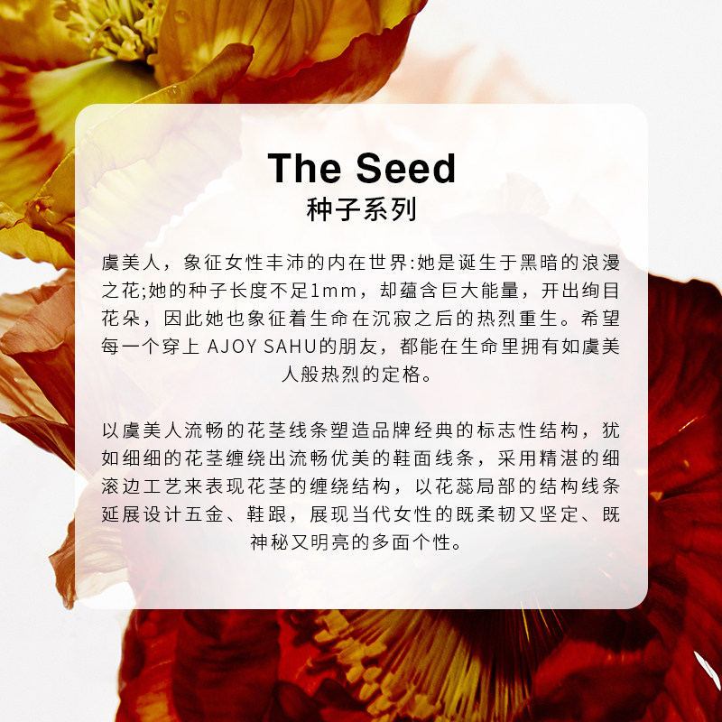 商品详情图片