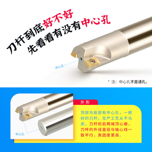 1135刀杆BAP300R直角数控刀杆22 10 15 14 18 24 21 17r0.8铣刀杆 - 图2