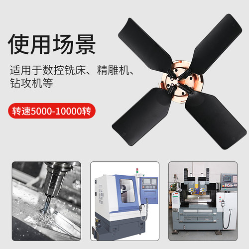 加工中心主轴清洁棒BT40BT30刀柄CNC数控铣床主轴HSK63废屑清扫器 - 图1