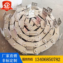 Stainless steel industrial transmission chain large pitch roller chain 12A08B mechanical heavy-duty chain Non-Label chain