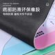 Children's upright writing soft pad exam special health standard writing homework primary school students correct pen holding posture desk pad practice desk board learning correction desktop painting writing pad mouse pad