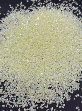 幻彩碎石玻璃实色DIY水晶碎片