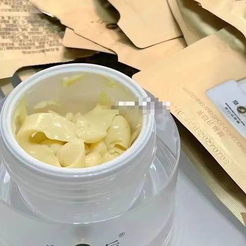 片仔癀美白祛斑膏旅行装试用装淡斑面霜正品特价 - 图1