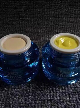【官方正品】漾格珍珠霜四代早霜