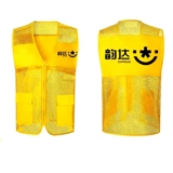 Тонкий жилет для работы, делается под заказ