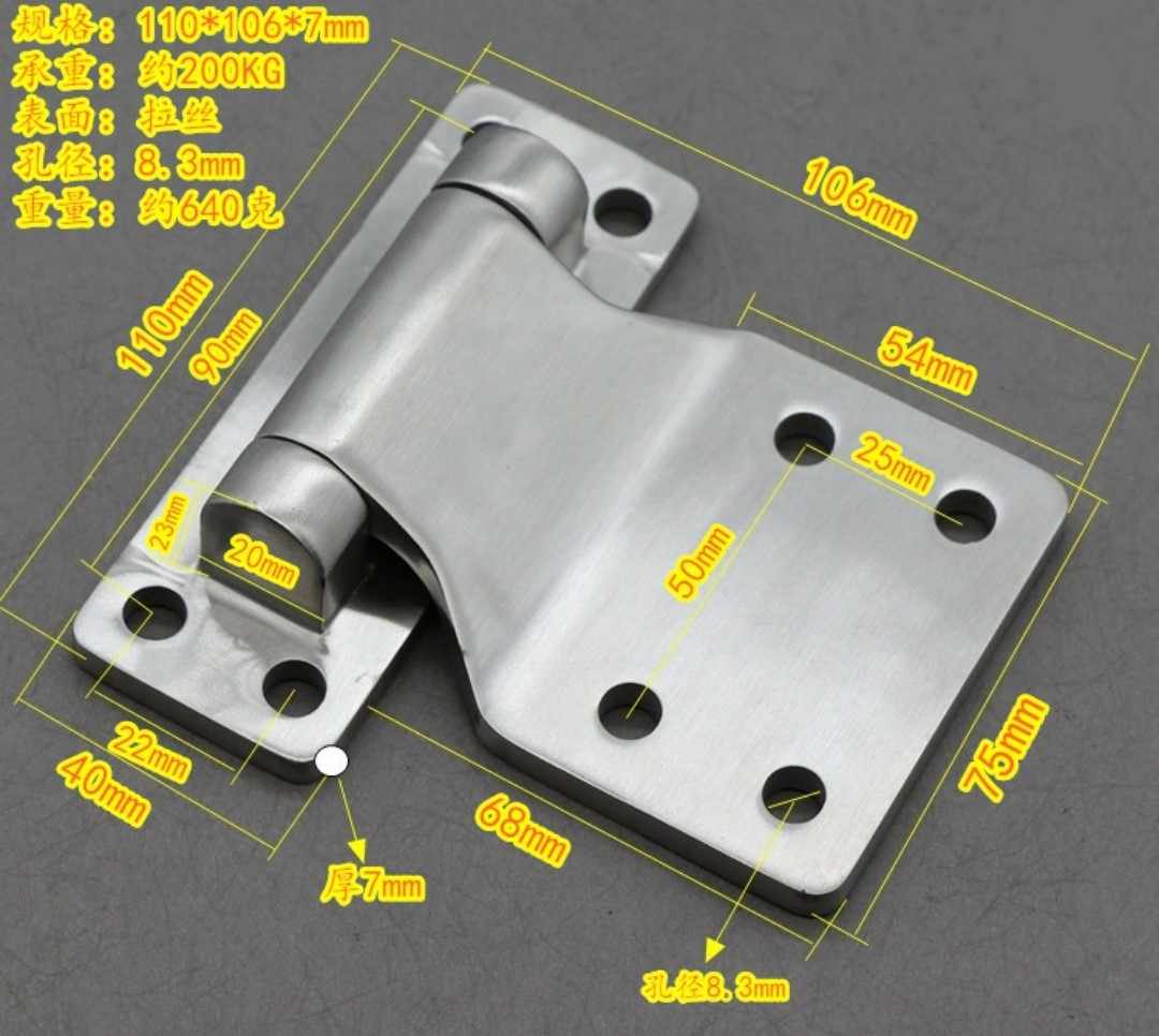 贈り物 アナハイム 厨房用設備販売プラスチック MC901 切板 青 板厚 40mm 800mm×850mm