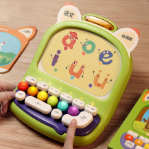 Naughty Genius Early Teaching Machine Card Baby 3 Years Old 6 Children Puzzle Computer Toy English Pinyin Learning Machine