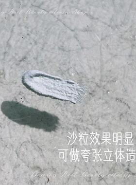 白色石膏胶立体感微雕