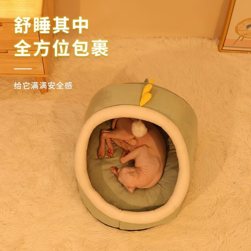 HELLOLEIBOO徕本网红猫窝冬季保暖四季通用封闭式猫咪窝幼猫床冬 - 图2