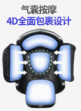 膝盖理疗仪积液半月板损伤风湿关节修复老人腿疼加热热敷炎膝关节