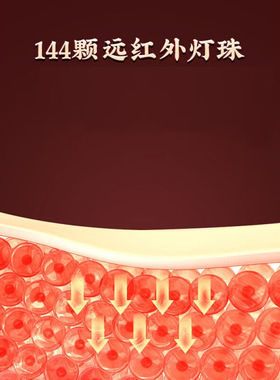 理疗仪热敷电加热护膝保暖按摩器膝盖关敷仪发热理疗女SRK(3%选择