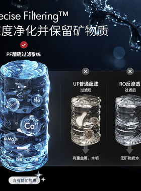 daogrs意大利V5b嵌入式直饮机净水器一体机家用饮水机无水箱即滤