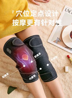 电热护膝石墨烯理疗膝盖按摩仪关节保暖腿部艾灸热敷按摩器黑色-