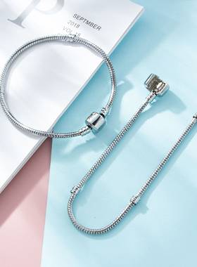 简约diy镀金蛇骨基础手链