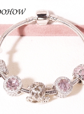 diy串珠手链女镀白金盒装微镶钻