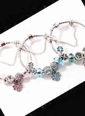 DIY水晶琉璃手链幸运四叶草盒装