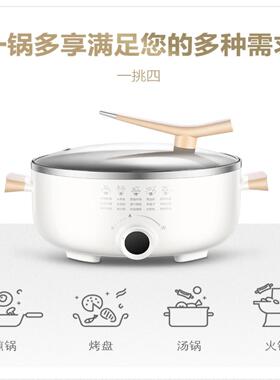 JD30D818玻璃盖电火锅