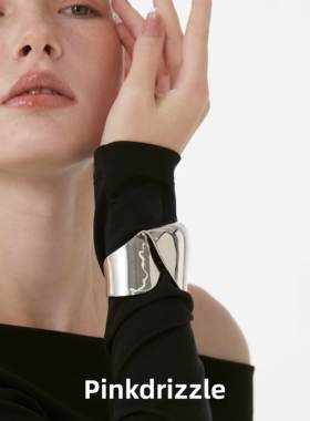 Pinkdrizzle男女通用手镯