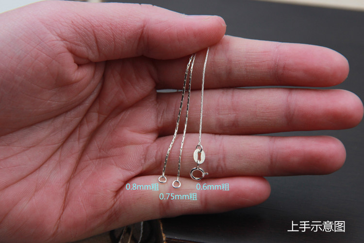 S925纯银半成品链0.6MM粗手工DIY流苏链条配件十字链机织链蛇骨链,淘宝优惠券,粉丝福利购,淘宝优惠卷