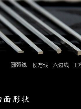 手工银丝线材串珠线庆和工厂直销