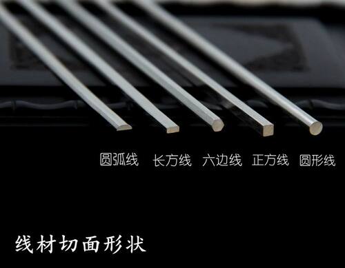 s999足银正方银线木头镶嵌手工掐丝长方形景泰蓝绕线首饰纯银配件 - 图0